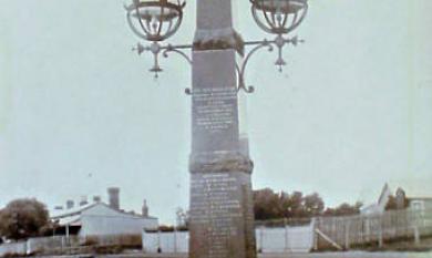 Memorial with drinking fountain, Boer War.  Corner Chesterville Road and Point Nepean Road [picture].