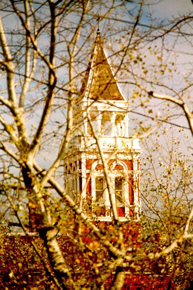 Tower of Kilbreda College, 1997