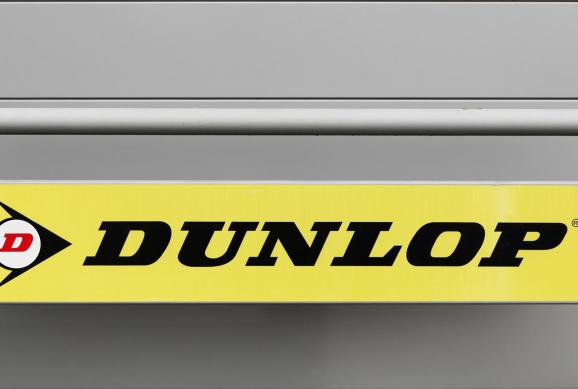 Dunlop logo Thumbnail